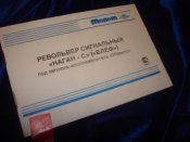 DSC05314.JPG