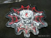 чвк вагнера