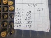 223rem-100-gr-3.jpg