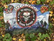 Прапор вагнера