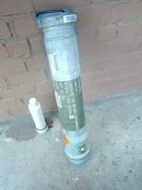 тубус гранатомета М72 А7