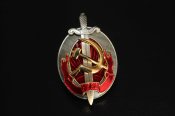 Знак Заслуженный работник НКВД (копия) (1296)