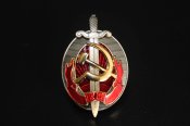 Знак Заслуженный работник НКВД (копия) (1296)