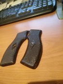 Накладки  СПШ 44