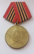 60/65 лет победы в ВОВ