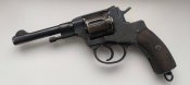 Наган ГРОМ 1923 року флобер