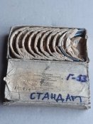 Вкладыши коренные ГАЗ-53, стандарт