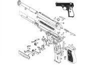 Запчасть к пистолету CZ 27 (3)