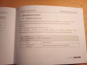 Професійна цифрова портативна військова рація Kirisun DP405 UHF