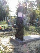 DSC01184.JPG