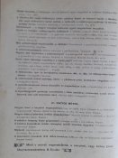 20230930_141755.jpg
