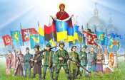 день.jpg