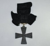 Крест Скорби (Крест Свободы для вдов) 1941 год. Финляндия