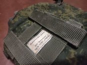 Кацапська фляга зі спиртом