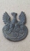 Накладка на знак.