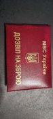 IMG_20231003_200329.jpg