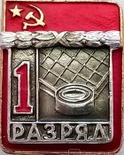 Шашки 1.jpg