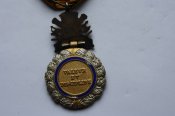 Военная медаль Франции, 1870-1940 гг. Третья Французская Республика.