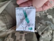 Штани 50 р.