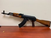 ММГ АКМ