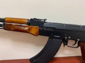 ММГ АКМ