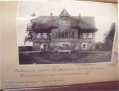 васильковичи.jpg