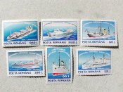 Серія поштових марок Румунія " Флот...