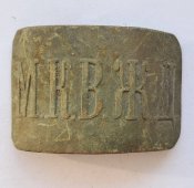 Пряжка МКВЖД.