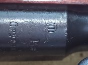 ММГ ВМ 1903 год (Царь!!!)