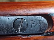 ММГ ВМ 1903 год (Царь!!!)
