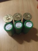 Тренировочные патроны для 12 калибра