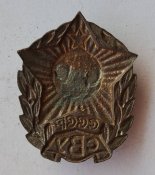 Суворовец.