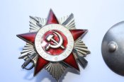 Орден Отечественной войны  12 шт.