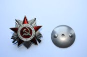 Орден Отечественной войны  12 шт.