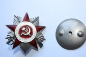 Орден Отечественной войны  12 шт.