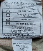 Штаны Trouser Combat MTP, 80/84/100, мультикам, лёгкое б/у, армия ВС Великобритания