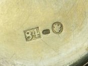 Медальон натільний.Срібло 84 . СПБ. Царат.