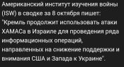 Screenshot_20231008_162021_Chrome.jpg