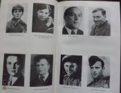 данченко особое поручение