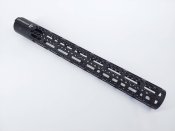 Довга консольна вільно вивішена цівка AR-15