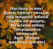 стих.jpg