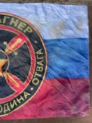 Флаг окупантів