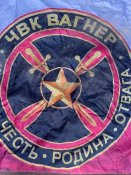 Флаг окупантів