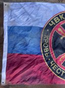 Флаг окупантів