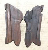 Накладки Р-08, оригинал