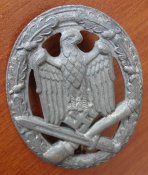 Общий штурмовой знак.
