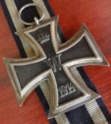 ЖК 2 (А).