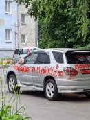 IMG_8645.jpeg