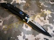 Нож выкидной на кнопке 822R с клипсой