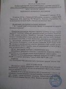 IMG_0032.JPG
